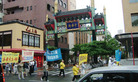 Published on 6/13/2006 日本横滨举办声援1100万退党集会游行（图）
