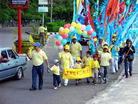 Published on 7/12/2006 印尼丹绒梹让法会圆满召开（图）