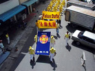 Published on 7/12/2006 印尼丹绒梹让法会圆满召开（图）