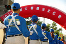 Published on 7/15/2006 “西螺大桥节”最耀眼的队伍 （图）