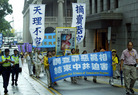 Published on 7/16/2006 香港学员游行谴活摘器官　吁国际社会制止中共迫害（图）