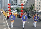 Published on 8/25/2006 法轮功,雅加达大游行　展示法轮功真相（图）