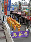 Published on 9/20/2006 美好的乐曲唤醒人们的良知（图）