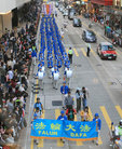 Published on 1/5/2007 台湾天国乐团扬威香港　元旦退党游行感动民众（图）