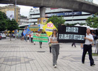 Published on 1/10/2007 ¡˽ּСԮйˣͼ