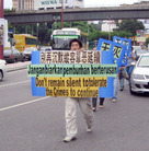 Published on 1/10/2007 ¡˽ּСԮйˣͼ