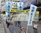 Published on 10/2/2007 ʮһл ۴Ԯˣͼ