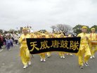 Published on 11/20/2007 澎湖国际马拉松赛　天国乐团表演令人瞩目（图）