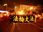 Published on 3/6/2007 ̨Ԫֹչɣͼ