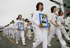 Published on 4/16/2007 Ԯǧʿ˳й̨ʢ󼯻Уͼ