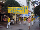 Published on 8/28/2007 ձѧУڼ鷨ͼ