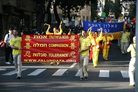 Published on 10/21/2008 以色列法轮大法弟子参加耶路撒冷大游行（图）