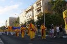 Published on 10/21/2008 以色列法轮大法弟子参加耶路撒冷大游行（图）