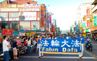 Published on 11/5/2008 中共将因迫害法轮功而解体（图）
