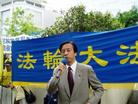 Published on 4/29/2008 •塱ꡡձУͼ