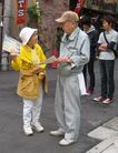 Published on 4/29/2008 •塱ꡡձУͼ