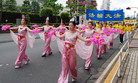Published on 5/14/2008 日本学员欢庆世界法轮大法日（图）