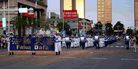 Published on 7/15/2008 高雄迎世运游行　天国乐团受欢迎（图）