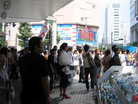 Published on 7/23/2008 日本法轮功学员集会游行传真相（图）