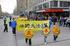 Published on 7/23/2008 澳墨尔本反迫害游行集会　各界声援（图）