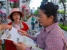 Published on 7/24/2008 南台湾大游行　协力结束迫害（图）
