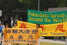 Published on 7/8/2008 八国峰会前　日本学员游行集会反迫害（图）