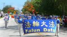 Published on 7/8/2008 塞班岛庆美国独立日　天国乐团显神威（图）