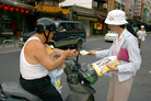 Published on 7/8/2008 仲夏艺文季　法轮功展风采（图）