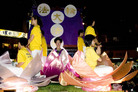 Published on 8/20/2008 天乐悦耳　缘结众生（图）