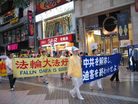 Published on 8/26/2008 这就是信仰的力量（图）