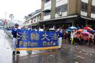Published on 8/27/2008 印尼独立日  天国乐团亮相（图）