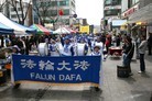 ֹ,СԮ˳йͼ - ִ - minghui.org