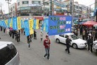 ֹ,СԮ˳йͼ - ִ - minghui.org