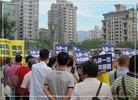Published on 7/22/2013 ֹ,̨ѧԱзȺ 

