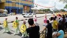 Published on 2/20/2014 ֹ,ֹѧԱ׵صС 
