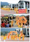 Published on 9/12/2014 ֹ,ֹͬ 

