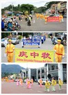Published on 9/12/2014 ֹ,ֹͬ 
