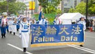 Published on 5/6/2016 ֹ,㵺ʮʻڡֹչ 
