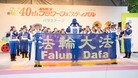Published on 5/6/2016 ֹ,㵺ʮʻڡֹչ 
