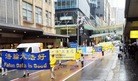 Published on 7/25/2016 ֹ,Ϥ缯ᡡǴйʮпȺֹ 

