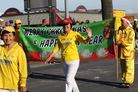 Published on 11/28/2017 ֹ,ϰķֹѧԱμʥ 