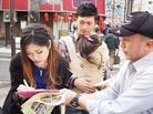 Published on 3/20/2017 ֹ,ձֹѧԱںд 