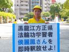 Published on 7/18/2018 ֹ,Ⱥʮꡡձ澩ֹ 
