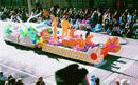 Published on 10/11/2001 ͼģִڼô󿭳ʮ¸ж