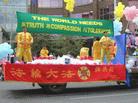 ôѧԱμӰ"Խ"(ͼ)

