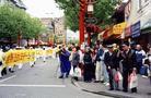 Published on 5/30/2003 ¸绪ɢǣͼ
