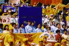Published on 6/23/2004 ͼƬ619ռôĺ鷨

