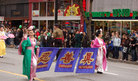 Published on 3/18/2008 ֹ¸绪ʥɴŹʣͼ
