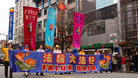 Published on 3/18/2008 ֹ¸绪ʥɴŹʣͼ