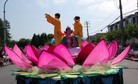 Published on 7/2/2008 ¸绪ѧԱμӹС˹黶ӭͼ